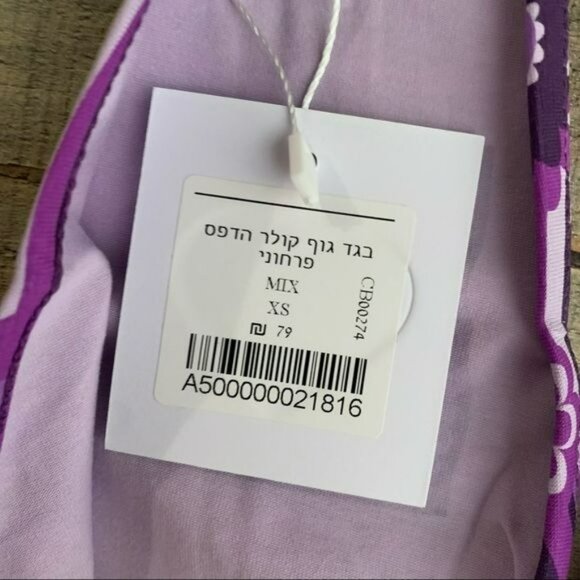 Adika retro hippie floral halter tank top bodysuit in purple - XS NWTs - Picture 5 of 9